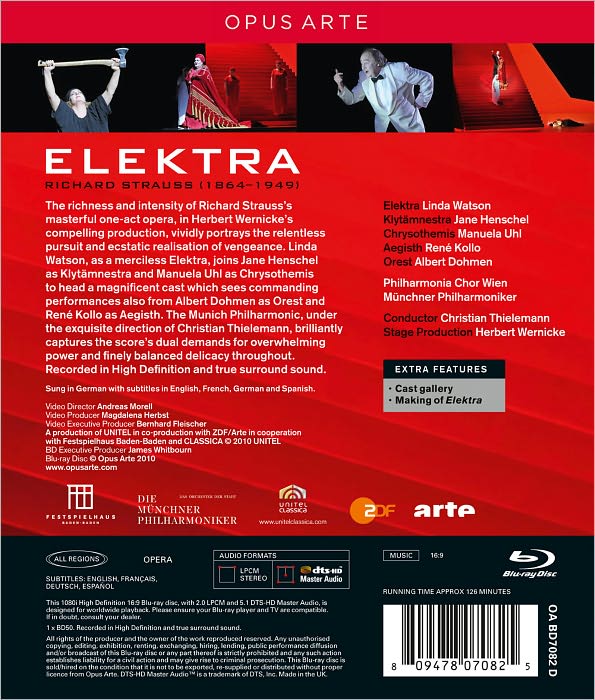 Elektra [Blu-ray]