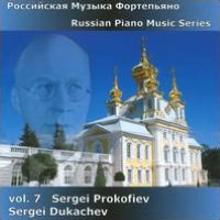 Russian Piano Music Vol. 7: Prokofiev