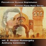 Russian Piano Music, Vol. 8: Mussorgsky