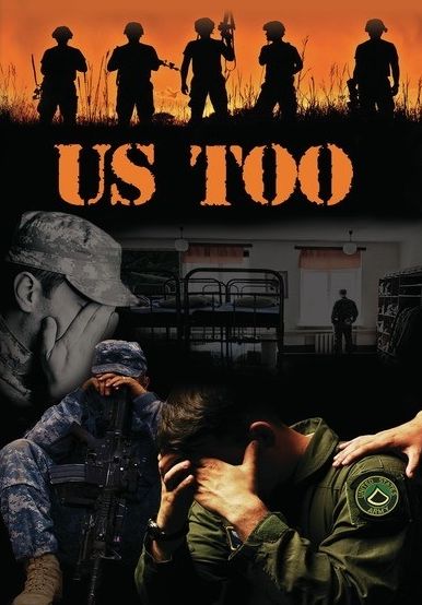 Us Too