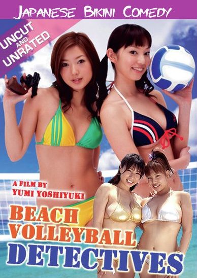 Beach Volleyball Detectives