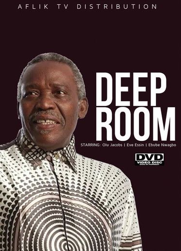 Deep Room 1