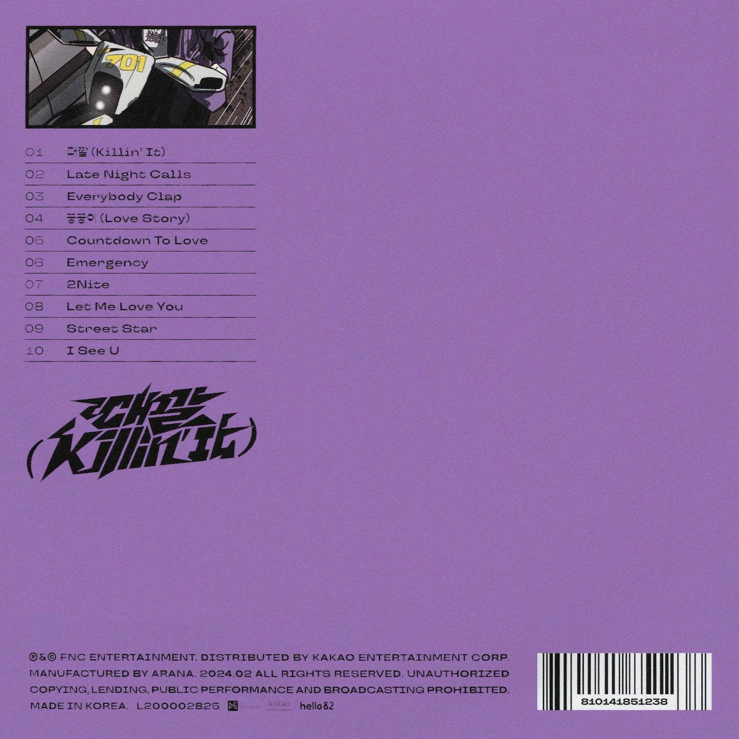 1ST ALBUM: Killin' It [Killin' It Ver.] [Digipak]