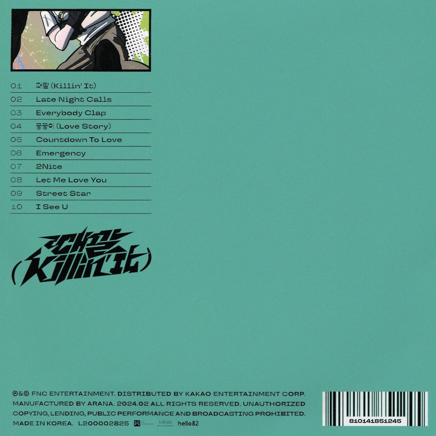 1ST ALBUM: Killin' It [Superb Ver.] [Digipak]