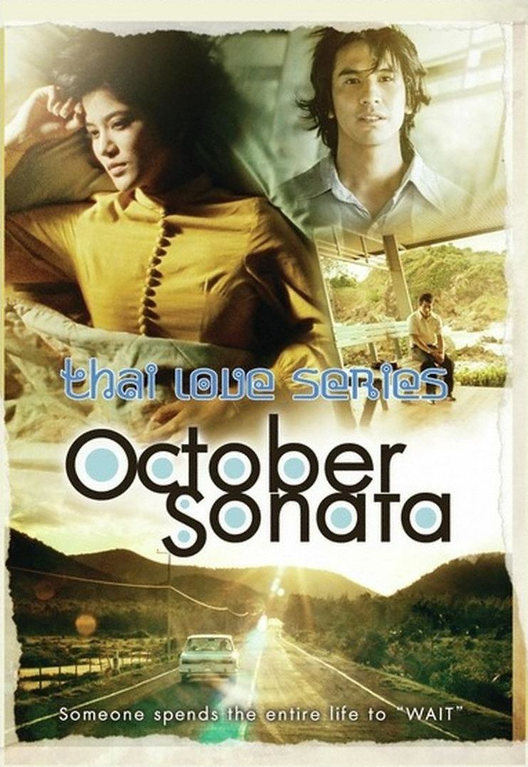 October Sonata