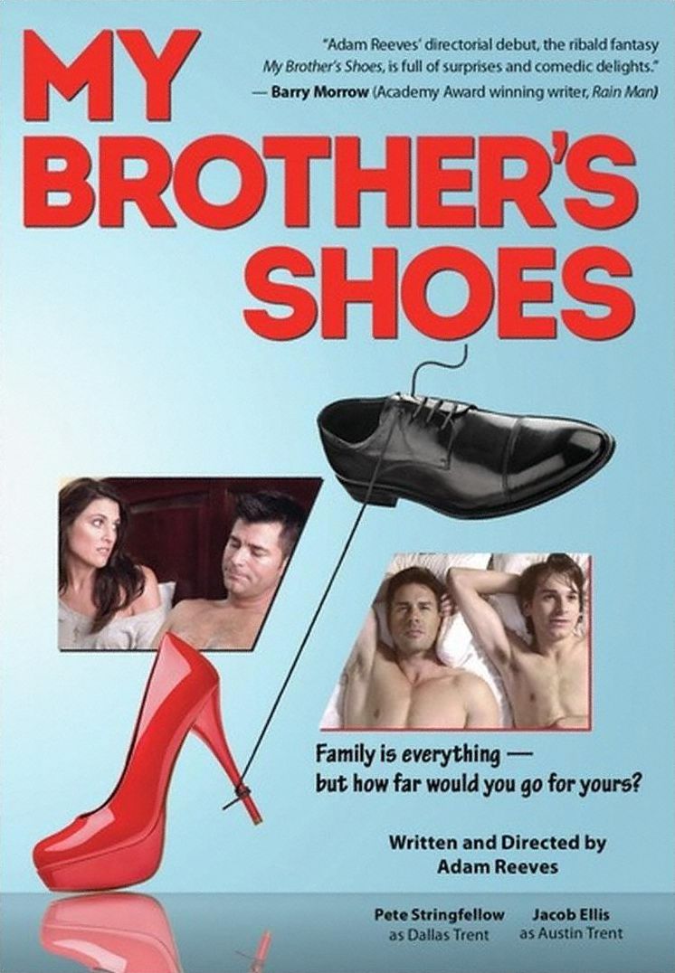 My Brother's Shoes