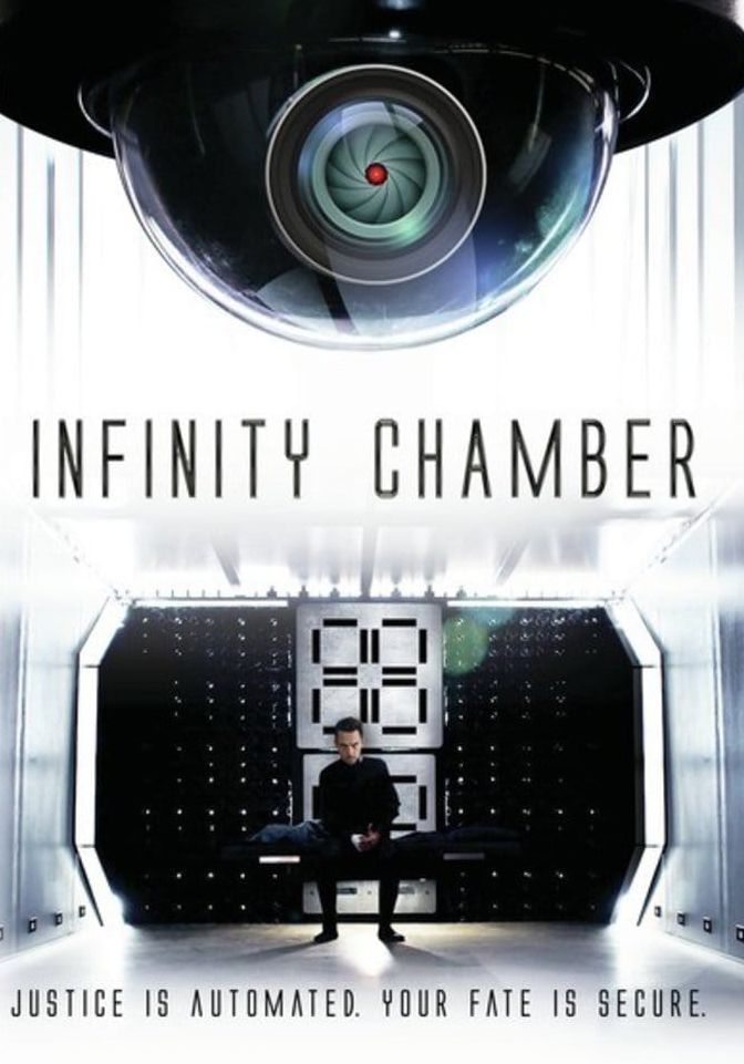 Infinity Chamber