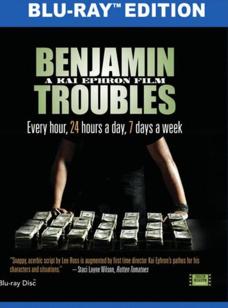 Benjamin Troubles [Blu-ray]