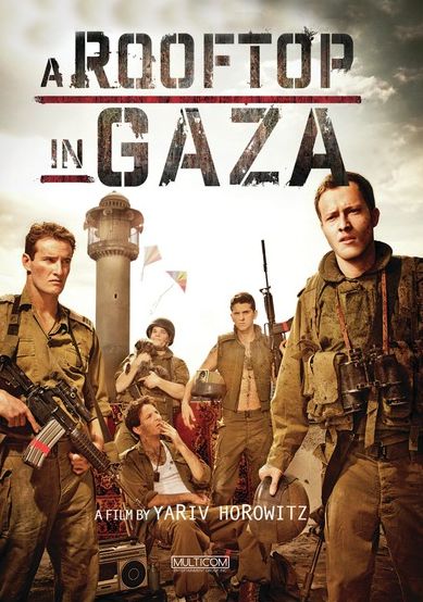 Rooftop In Gaza