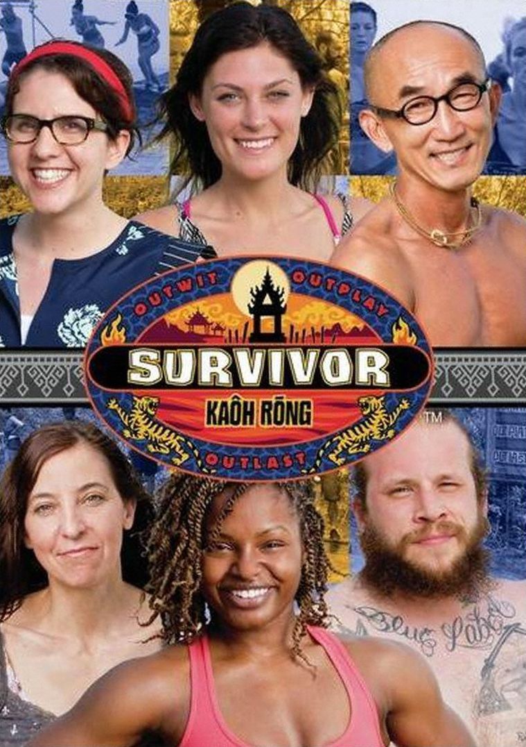 Survivor: Kaoh Rong - Season 32