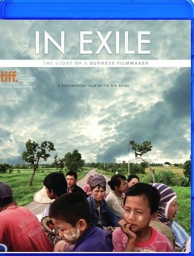 In Exile