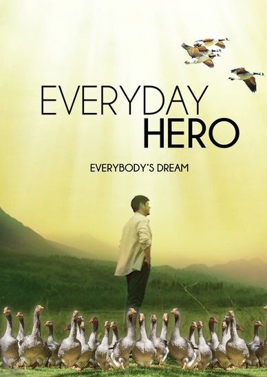 Everyday Hero