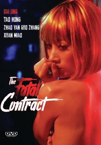 Fatal Contract