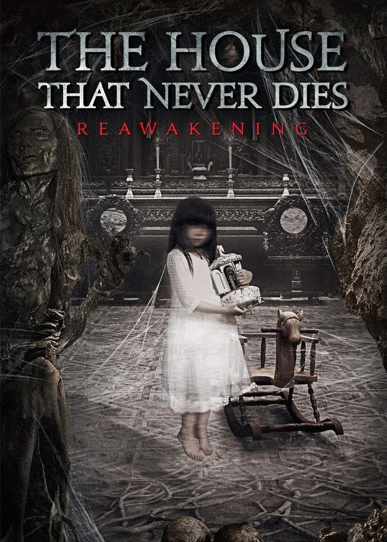 The House That Never Dies II
