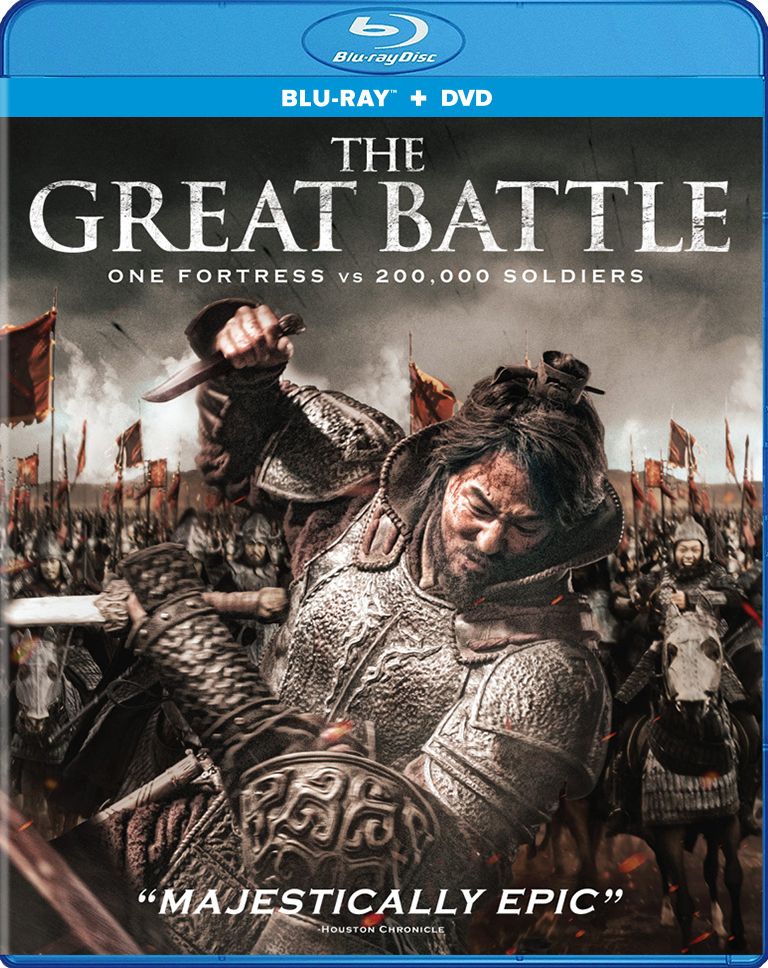 Great Battle