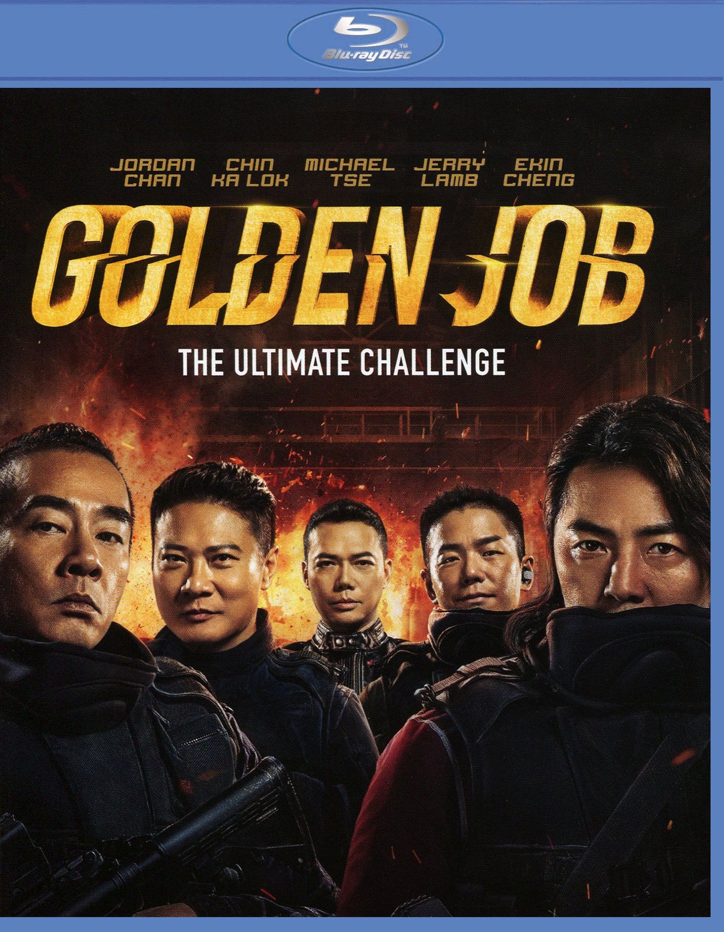 Golden Job [Blu-ray]