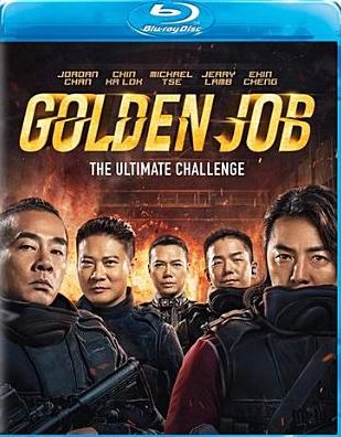 Golden Job [Blu-ray]