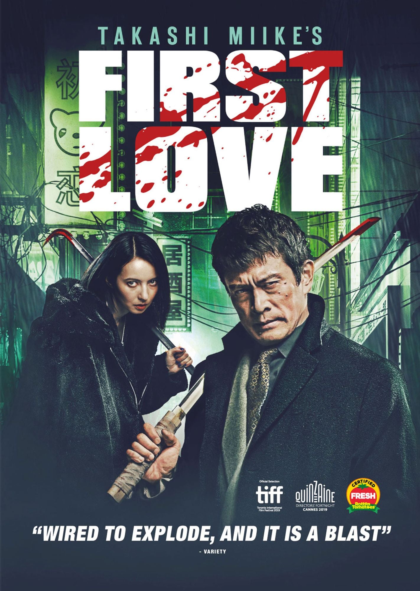 First Love