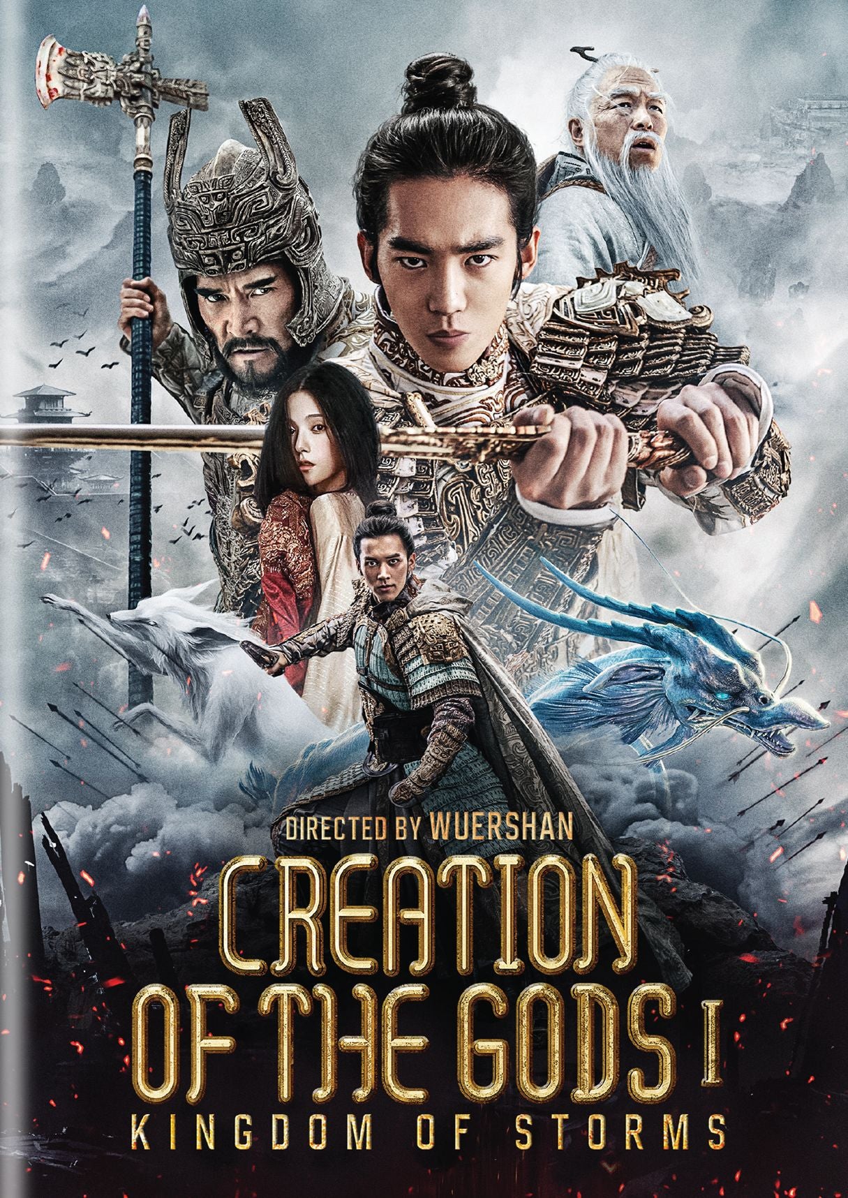 Creation Of The Gods I: Kingdom Of Storms