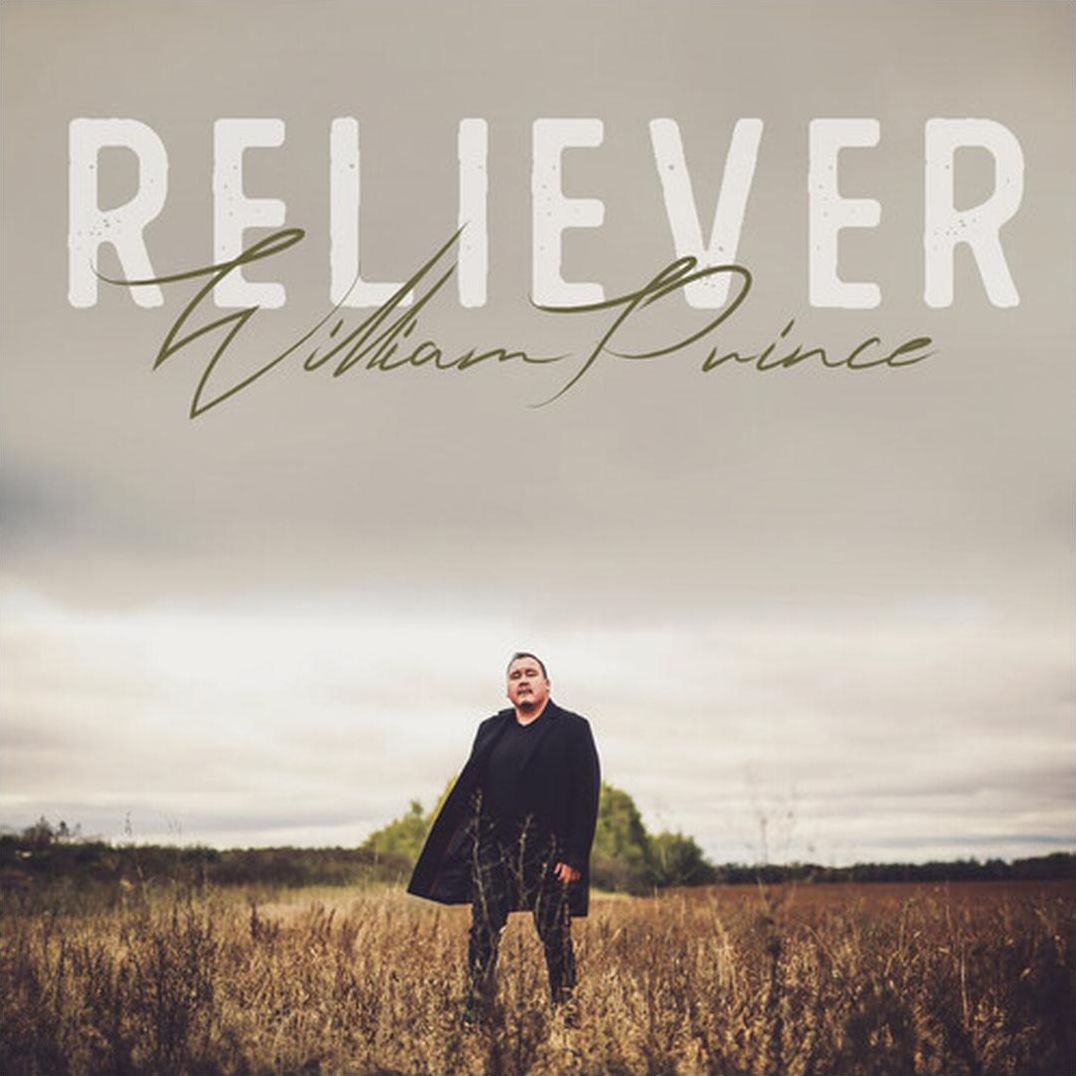 Reliever