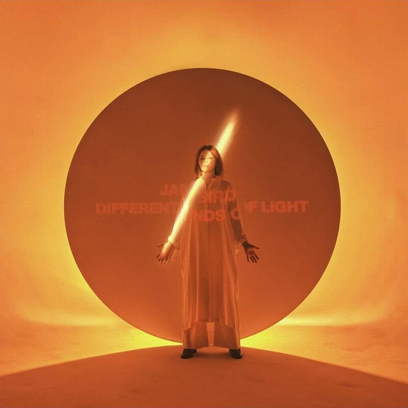 Different Kinds Of Light (Gate)