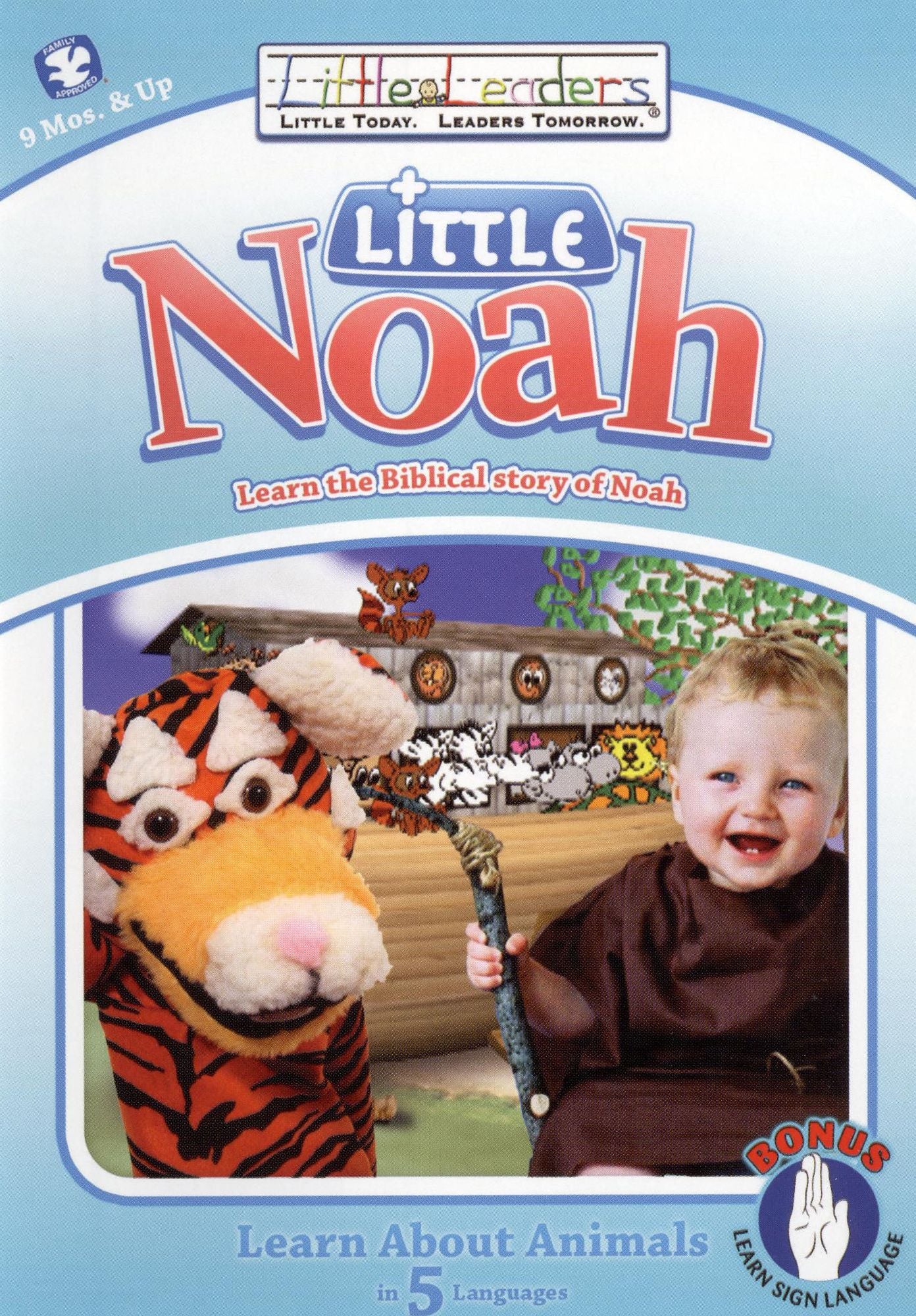 Little Leaders: Little Noah