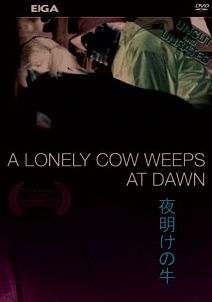 A Lonely Cow Weeps at Dawn