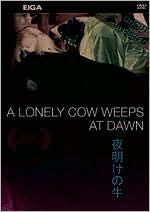 A Lonely Cow Weeps at Dawn
