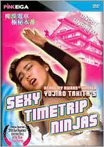 Sexy Timetrip Ninjas
