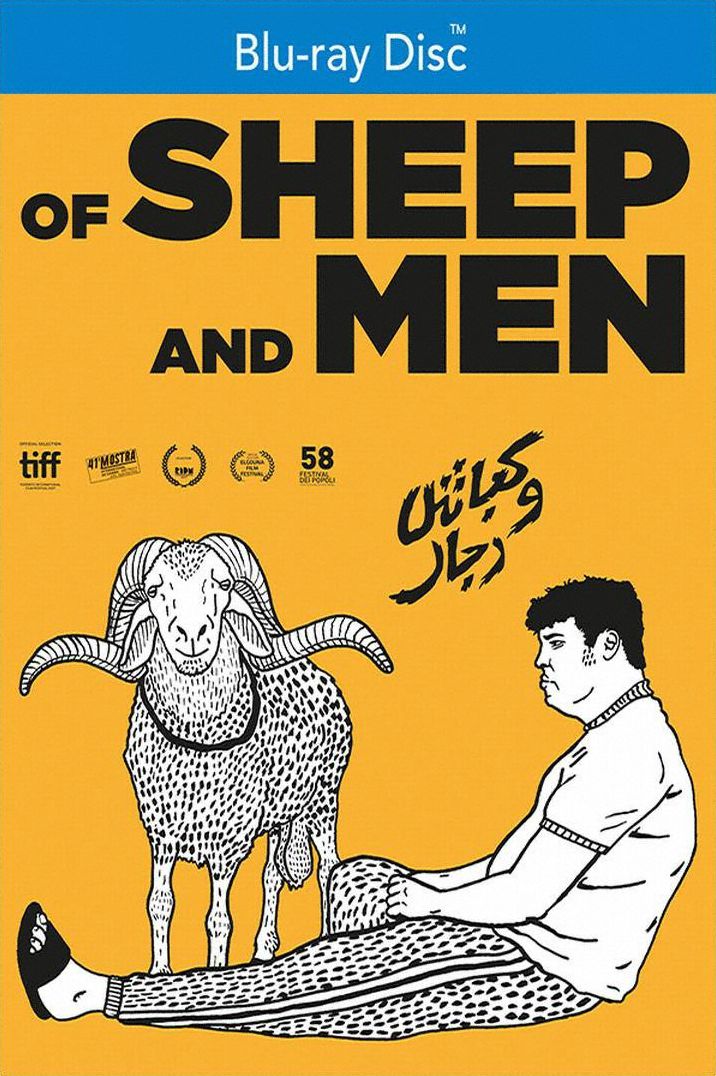 Of Sheep and Men [Blu-ray]