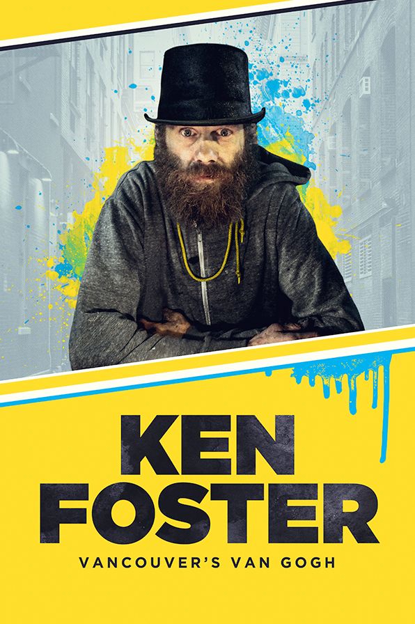 Ken Foster