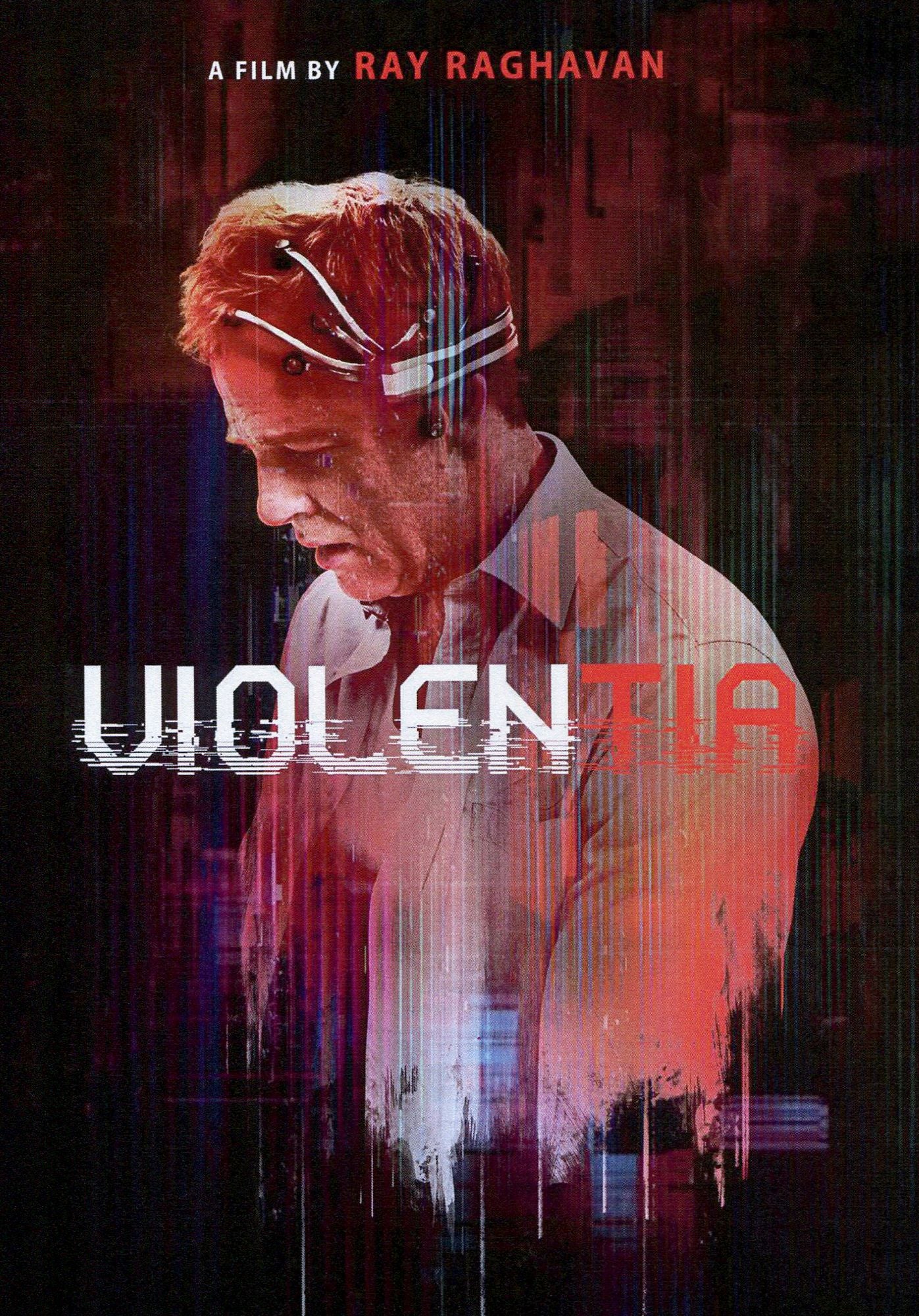 Violentia