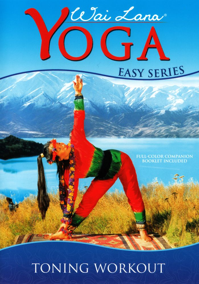 YOGA EASY SERIES: TONING WORKOU