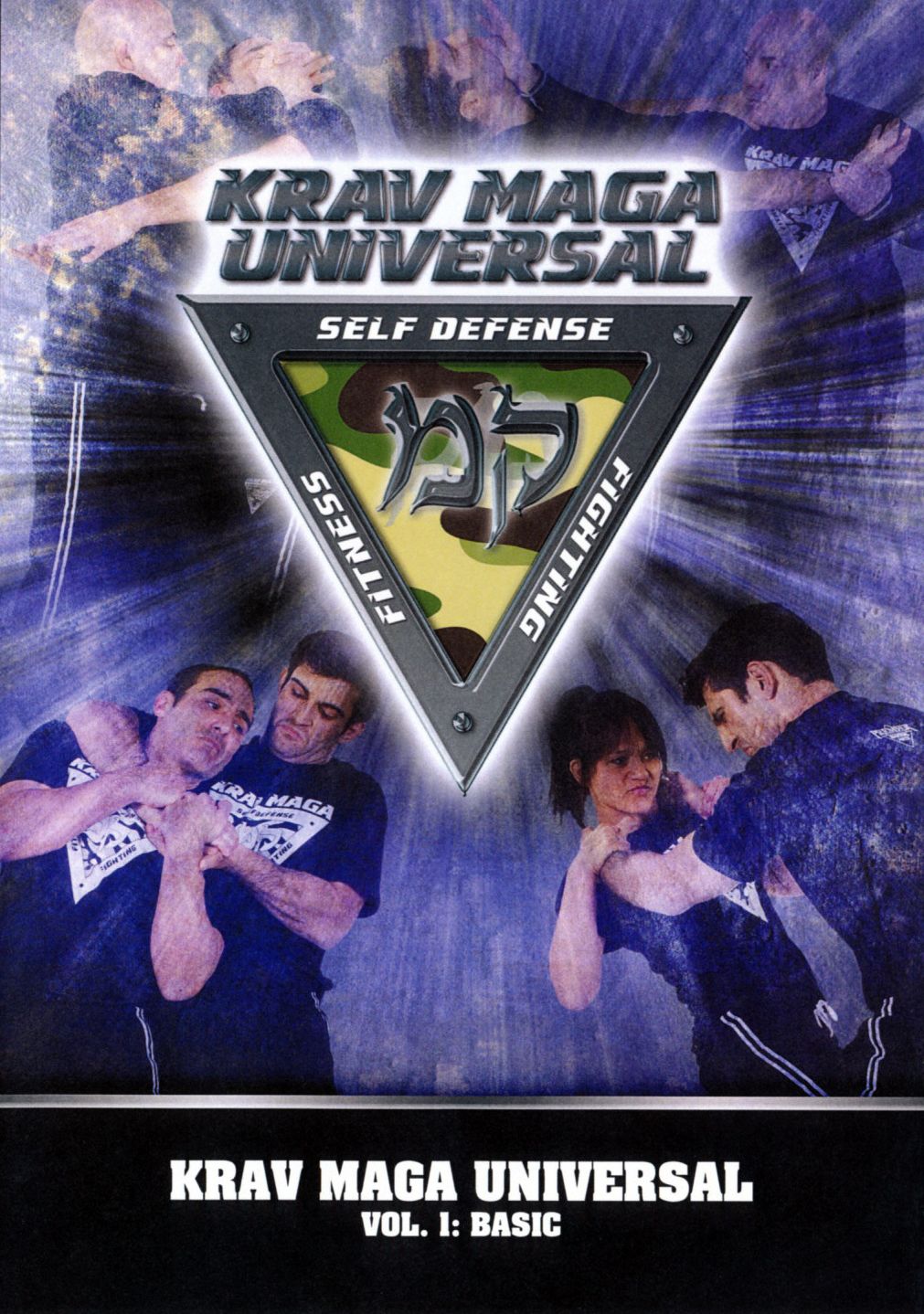 Krav Maga Universal 1 - Basic