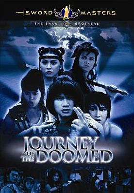 Sword Masters: Journey of the Doomed