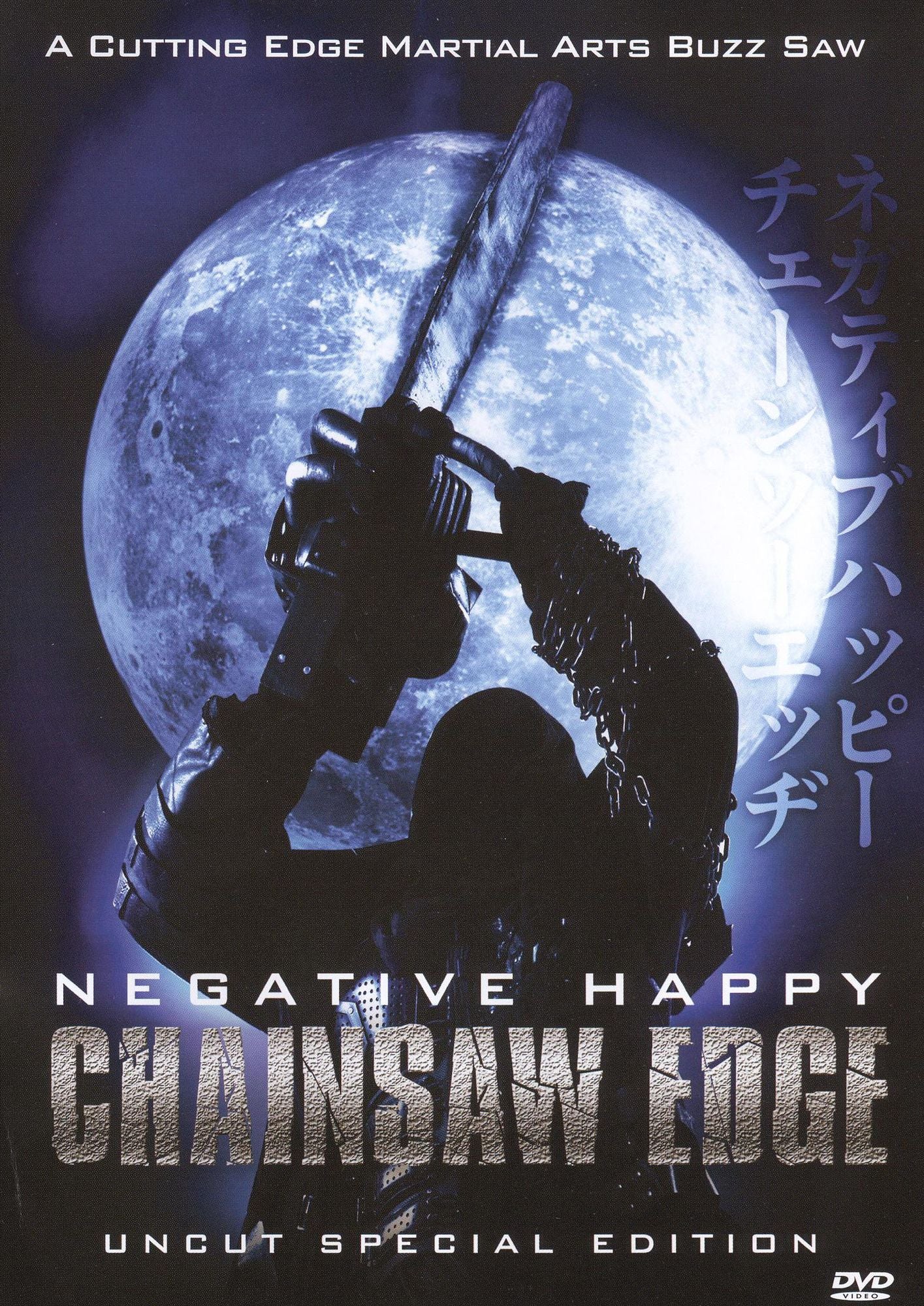 Negative Happy Chain Saw Edge