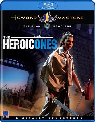 Heroic Ones [Blu-ray]