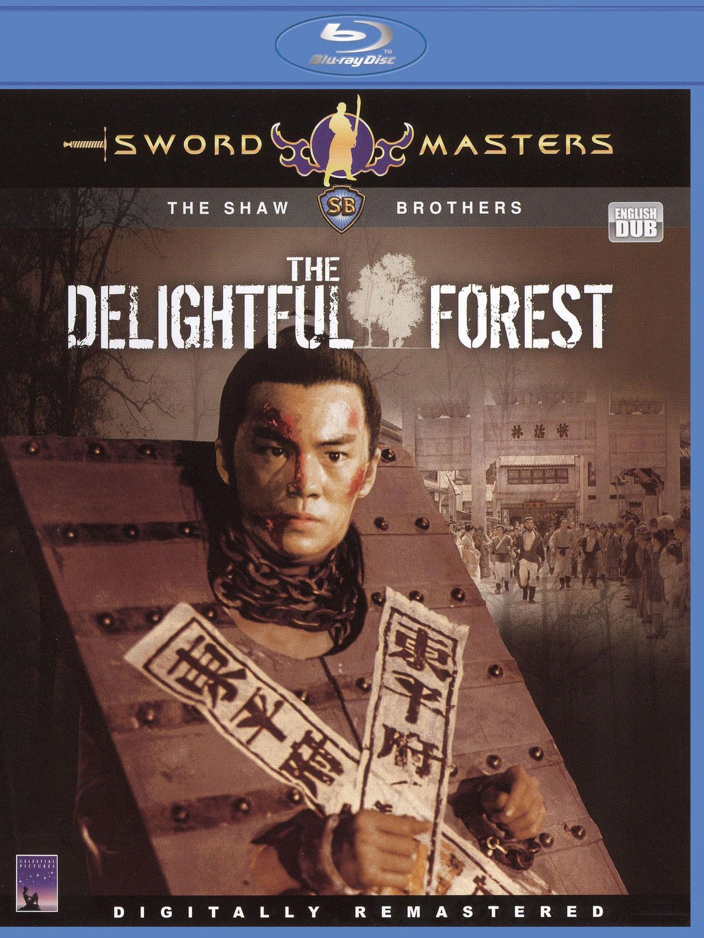 The Delightful Forest [Blu-ray]