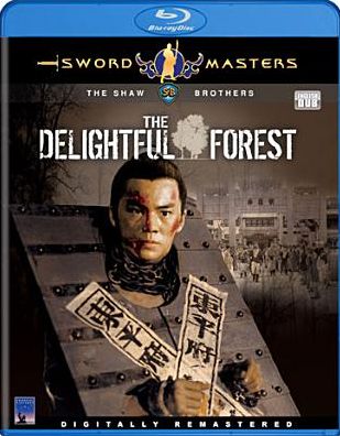 The Delightful Forest [Blu-ray]