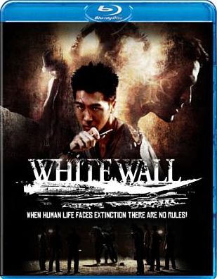 White Wall [Blu-ray]
