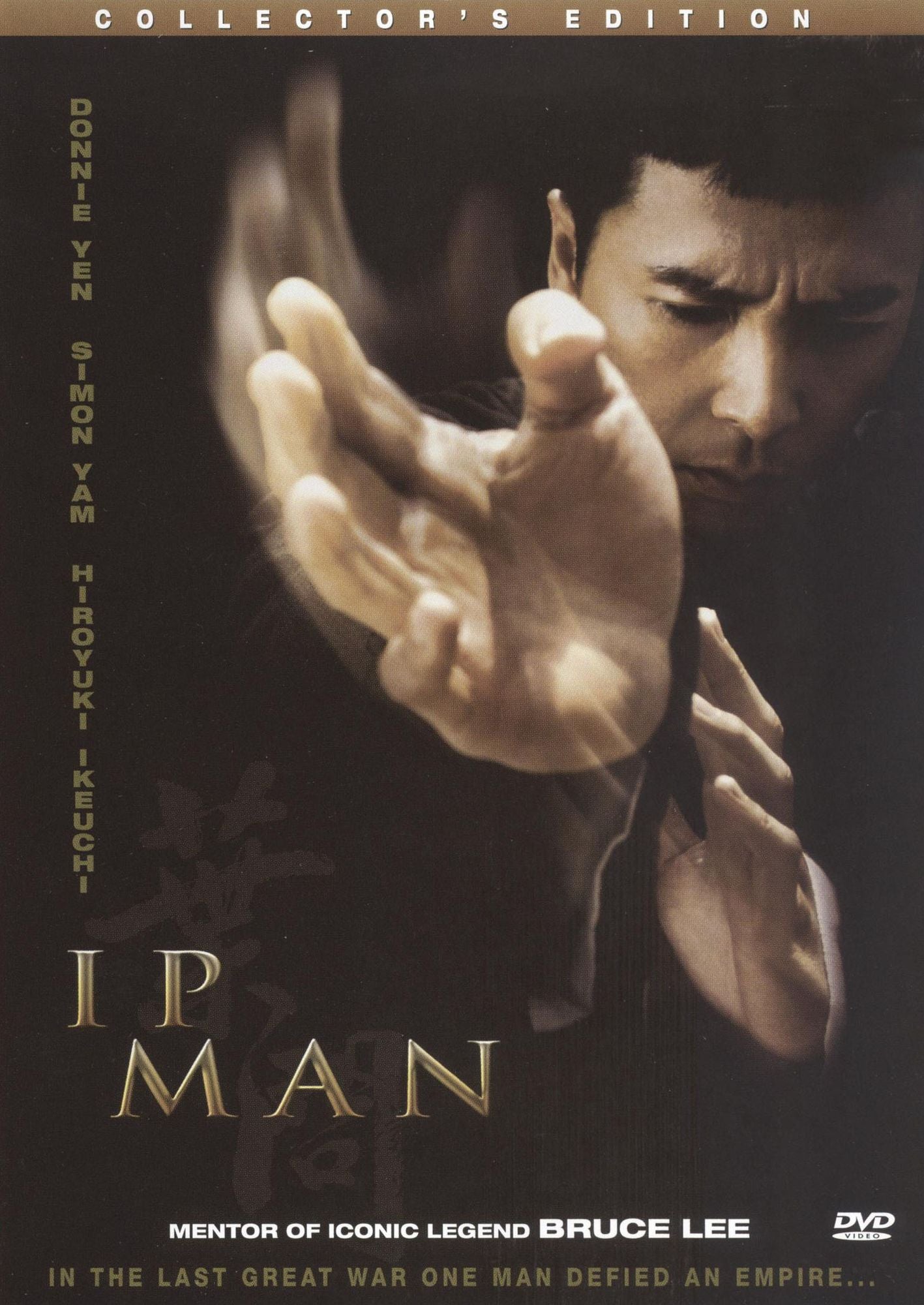Ip Man [Collector's Edition] [2 Discs]