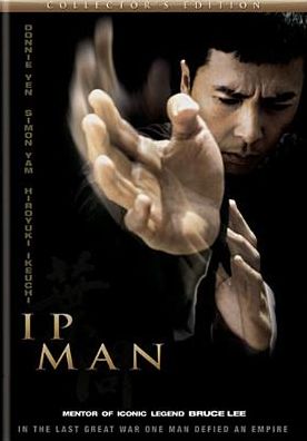 Ip Man [Collector's Edition] [2 Discs]