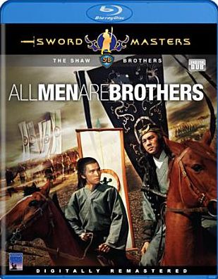 All Men Are Brothers [Blu-ray]