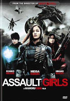Assault Girls
