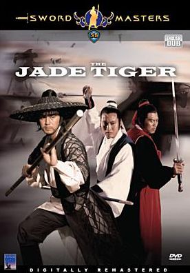 Jade Tiger