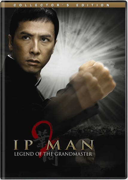 Ip Man 2 [Collector's Edition] [2 Discs]