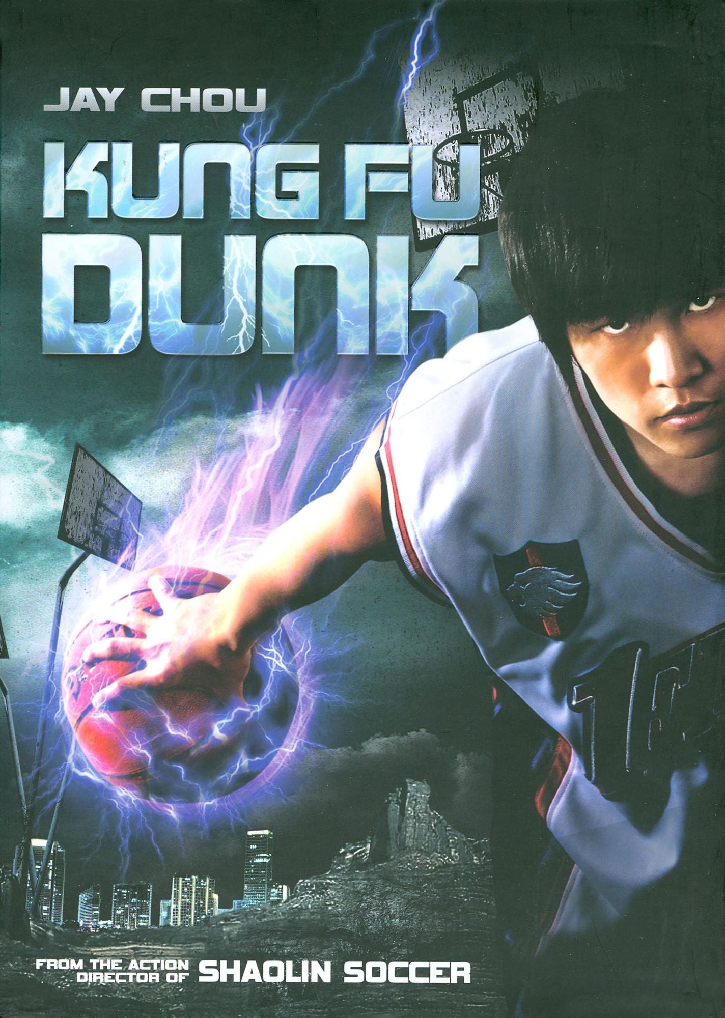 Kung Fu Dunk