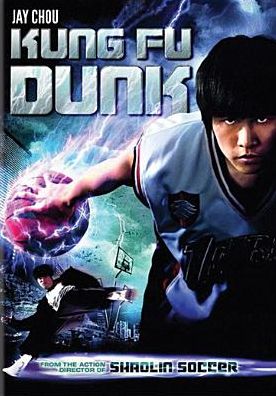 Kung Fu Dunk