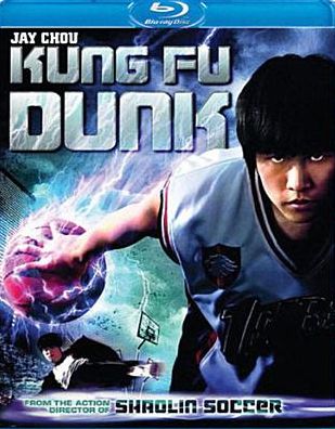 Kung Fu Dunk [Blu-ray]