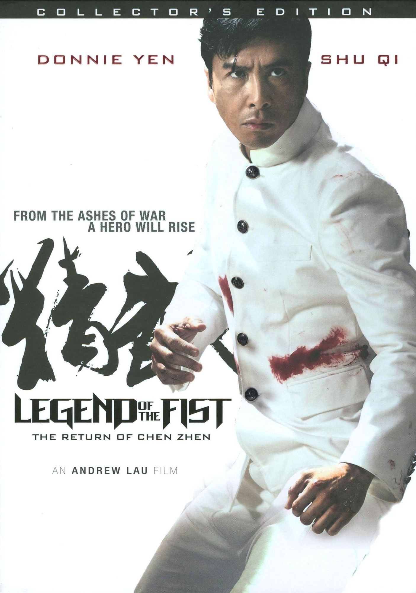 Legend of the Fist: The Return of Chen Zhen [Collector's Edition]
